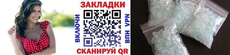 Купить наркотик Изобильный ГАШ  КОКАИН  Мефедрон  Марихуана 