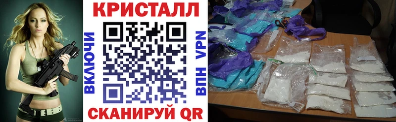 сколько стоит  Изобильный  Amphetamine Розовый 