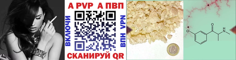 Alfa_PVP СК КРИС Изобильный