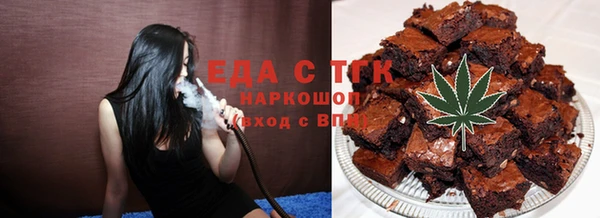 прущая мука Дмитриев