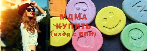 таблы Дмитров