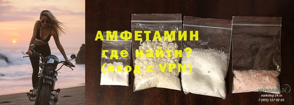 таблы Дмитровск