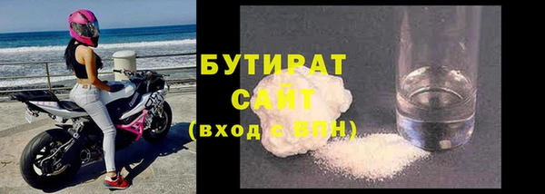 прущая мука Дмитриев