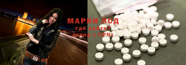 таблы Дмитровск