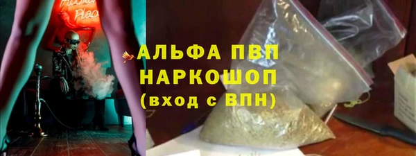 таблы Дмитровск