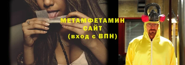 дмт Елизово