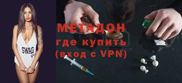таблы Дмитровск