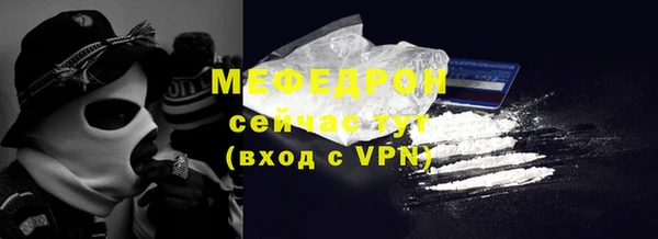 бутик Бикин