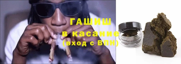 таблы Дмитров