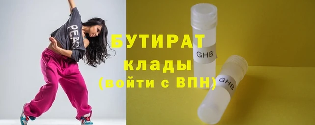 прущая мука Дмитриев