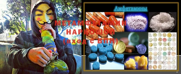 прущая мука Дмитриев