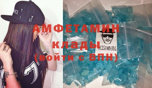таблы Дмитровск