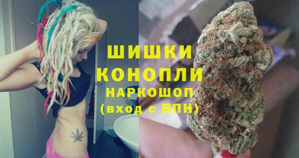 таблы Дмитров