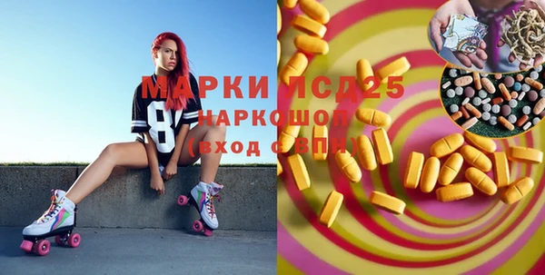прущая мука Дмитриев