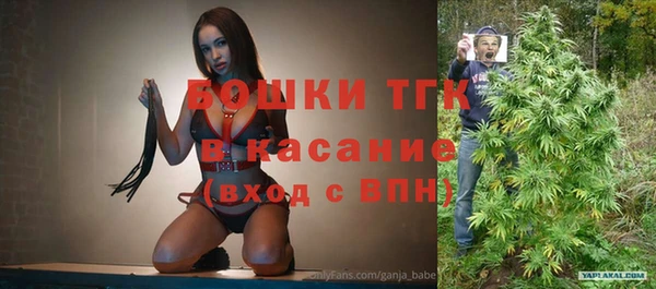 таблы Дмитров