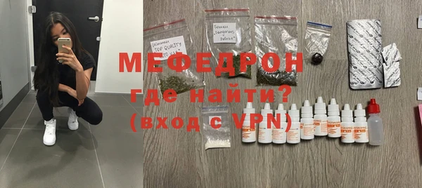 прущая мука Дмитриев