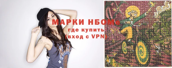 таблы Дмитров