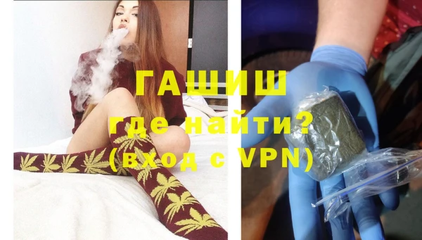 дмт Елизово