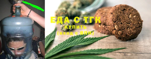 таблы Дмитровск