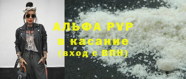 прущая мука Дмитриев