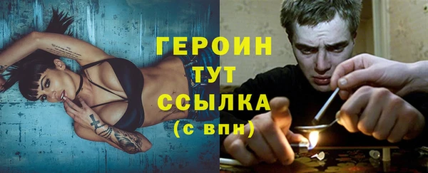 прущая мука Дмитриев