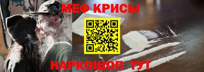 героин Гатчина