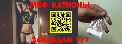 МДПВ Гагарин