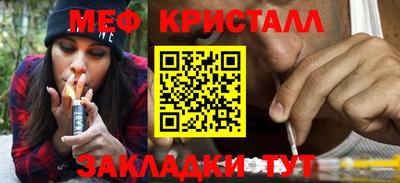 МДПВ Гагарин