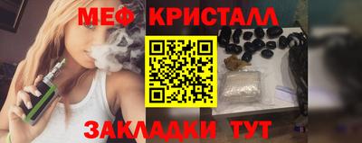 скорость mdpv Краснодар