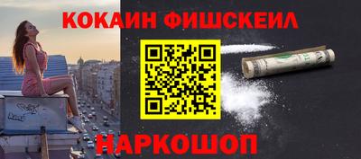 МДПВ Гагарин
