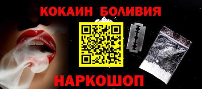 героин Гатчина