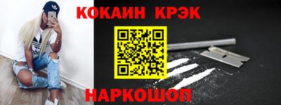 МДПВ Гагарин
