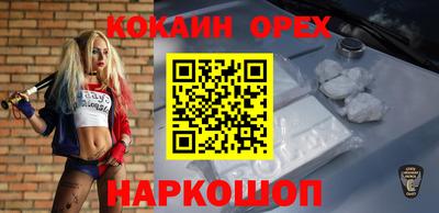 героин Гатчина