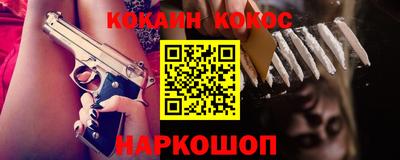 МДПВ Гагарин
