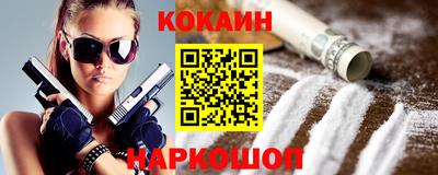 героин Гатчина