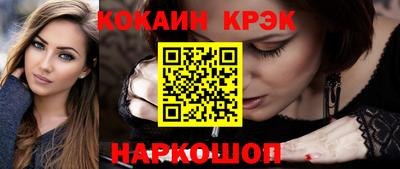 МДПВ Гагарин