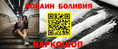 хмурый Гай