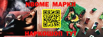 героин Гатчина