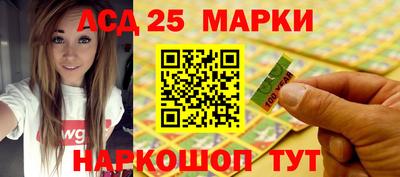 хмурый Гай