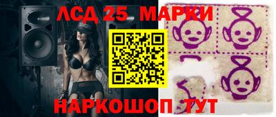МДПВ Гагарин