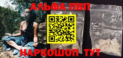 МДПВ Гагарин
