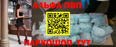хмурый Гай