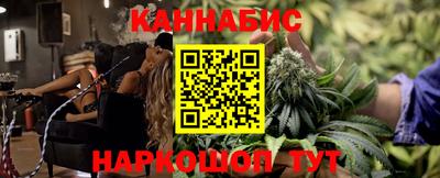 хмурый Гай