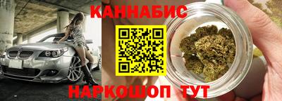 хмурый Гай