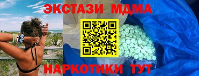 хмурый Гай