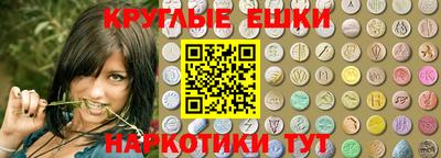 героин Гатчина