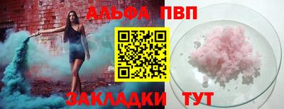 героин Гатчина