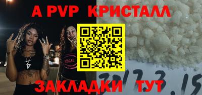 героин Гатчина