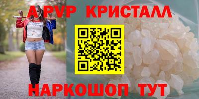 МДПВ Гагарин