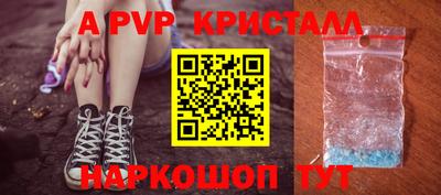 героин Гатчина